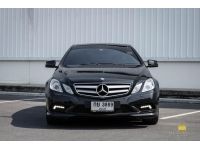 Mercedes-Benz E200 Coupe 7Speed ปี 2012 รูปที่ 1